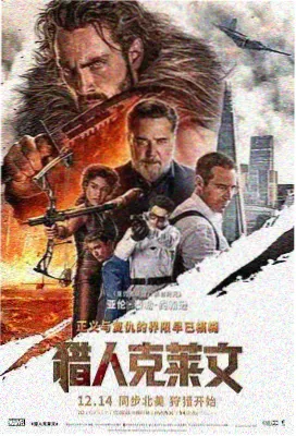 锦绣未央在线观看