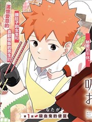 甄嬛传免费观看